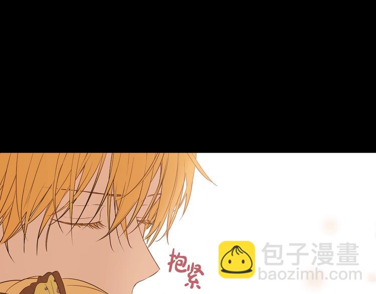 第21话 是你撕裂黑暗144