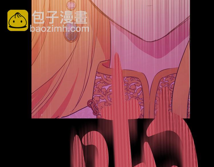 第21话 是你撕裂黑暗16