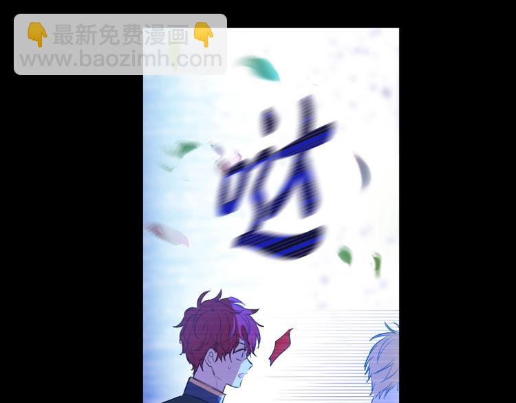 第21话 是你撕裂黑暗165