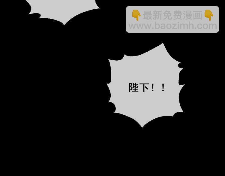 第21话 是你撕裂黑暗169