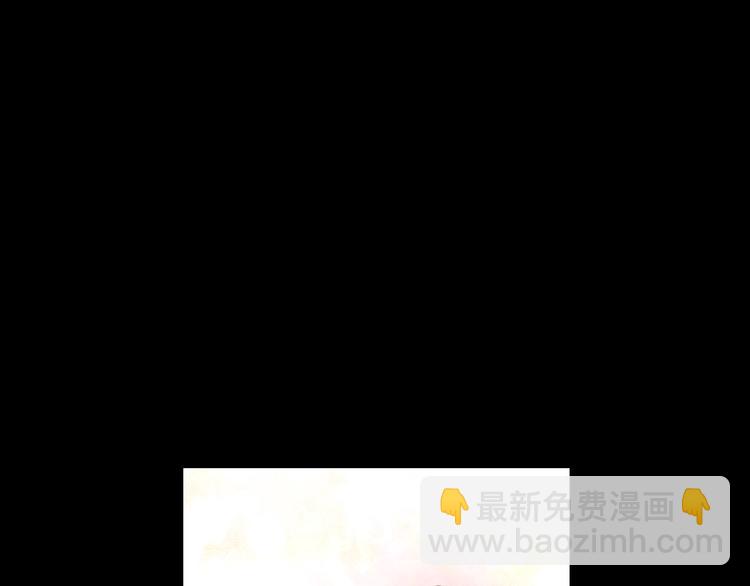 第21话 是你撕裂黑暗174
