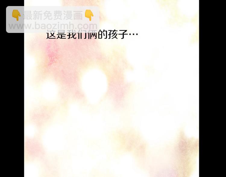 第21话 是你撕裂黑暗177