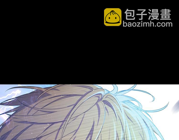 第21话 是你撕裂黑暗180