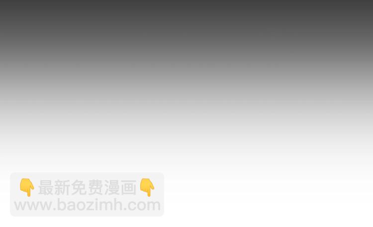 第21话 是你撕裂黑暗186