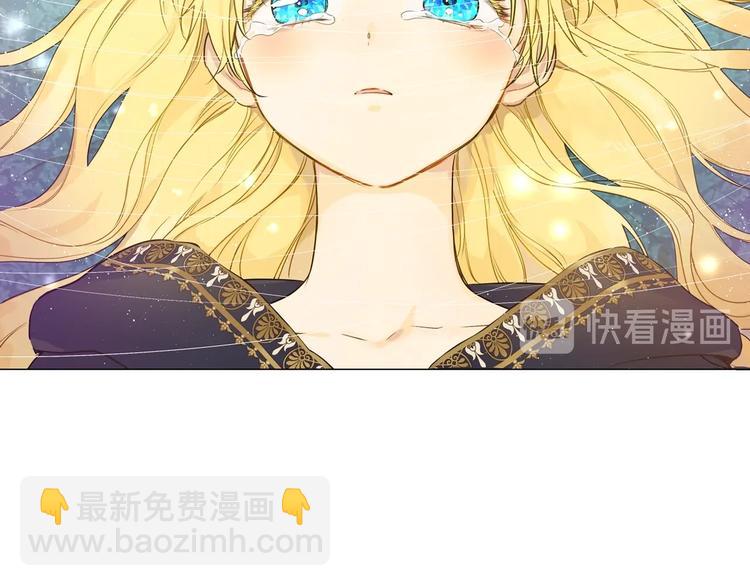 第21话 是你撕裂黑暗188