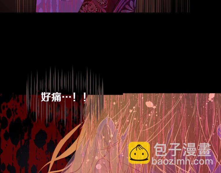 第21话 是你撕裂黑暗25