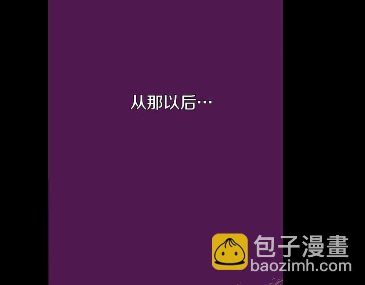 第21话 是你撕裂黑暗36