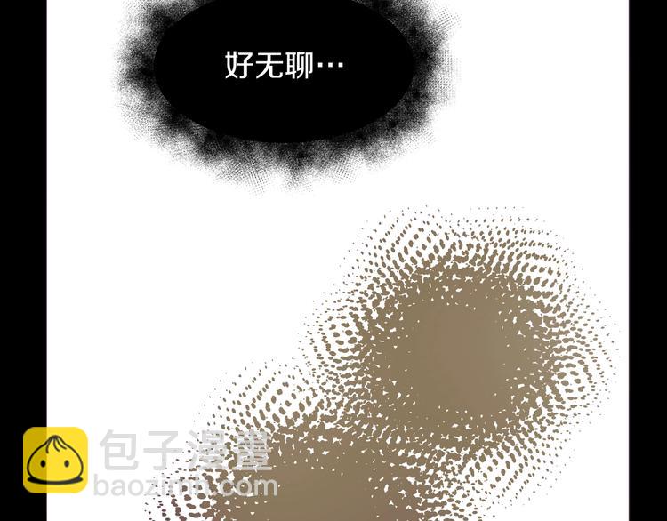 第21话 是你撕裂黑暗39