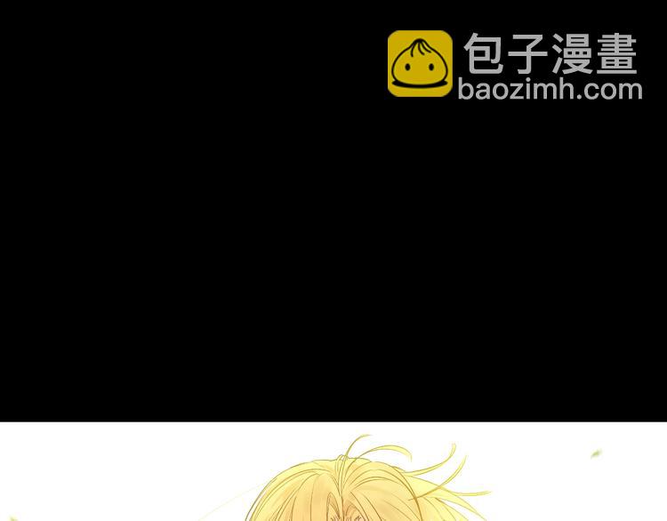 第21话 是你撕裂黑暗4