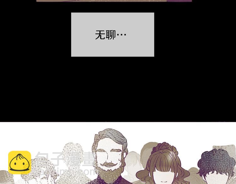 第21话 是你撕裂黑暗42