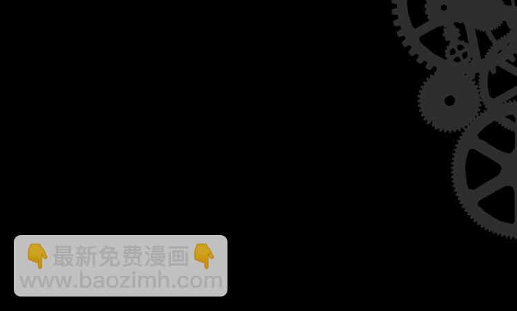 第21话 是你撕裂黑暗59