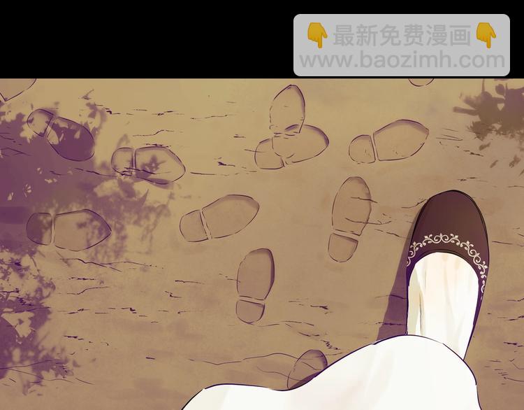 第21话 是你撕裂黑暗66
