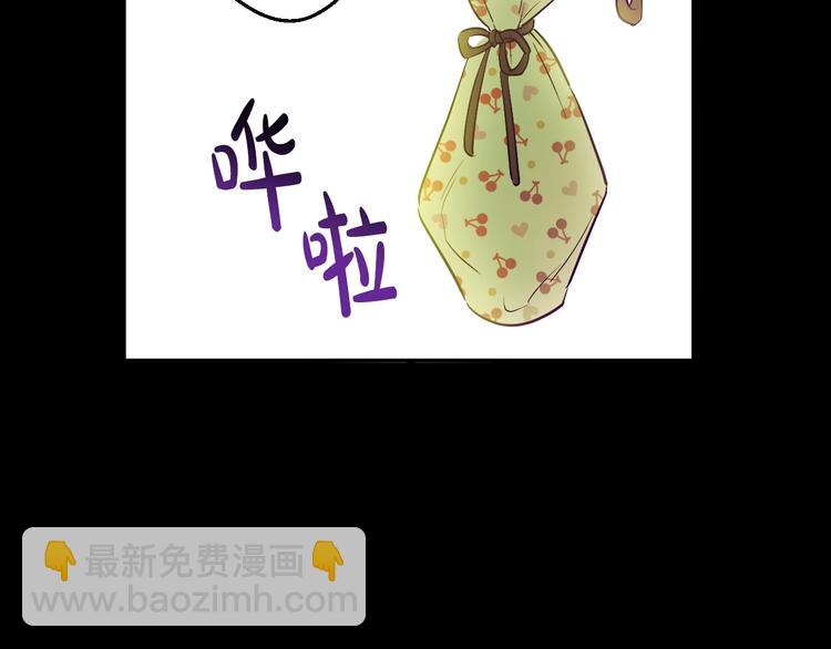 第21话 是你撕裂黑暗70
