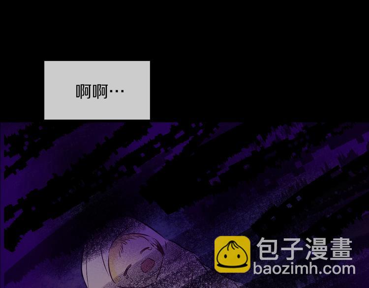 第21话 是你撕裂黑暗79