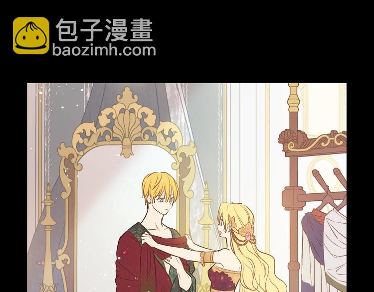 第21话 是你撕裂黑暗8