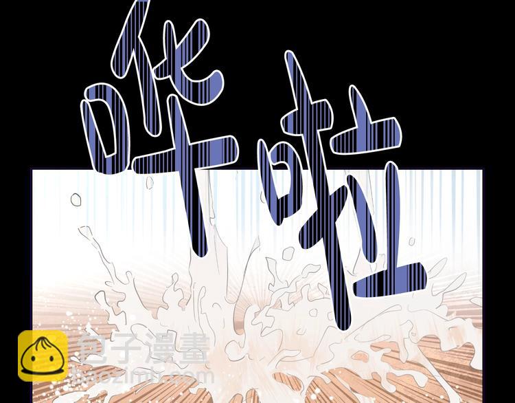 第21话 是你撕裂黑暗97