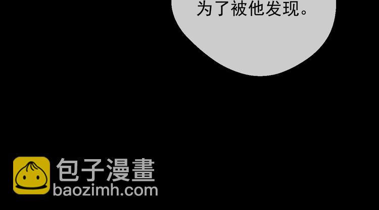 第23话 并肩战斗112