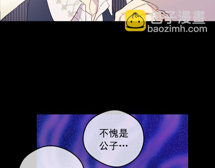 第23话 并肩战斗115
