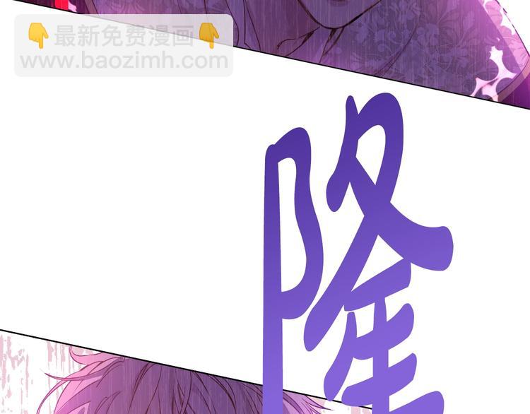 第23话 并肩战斗127