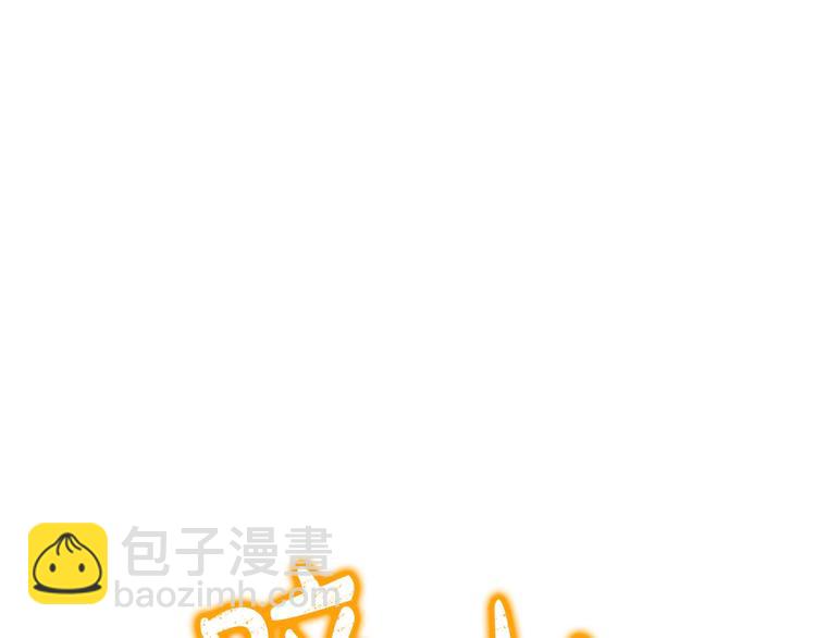 第23话 并肩战斗132