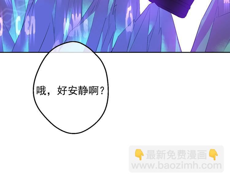 第23话 并肩战斗151