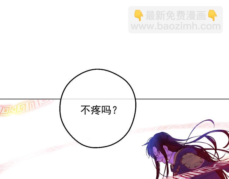 第23话 并肩战斗152