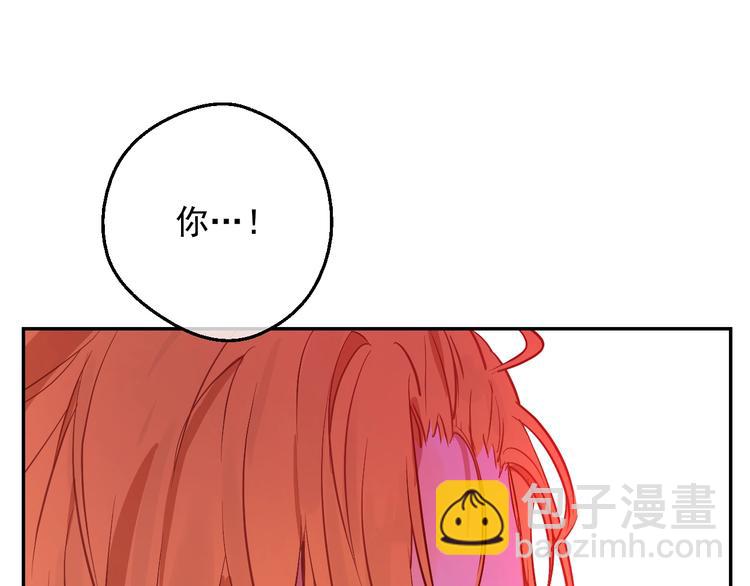 第23话 并肩战斗159