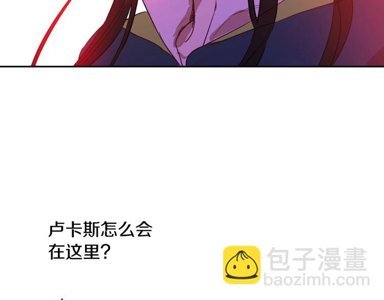 第23话 并肩战斗163