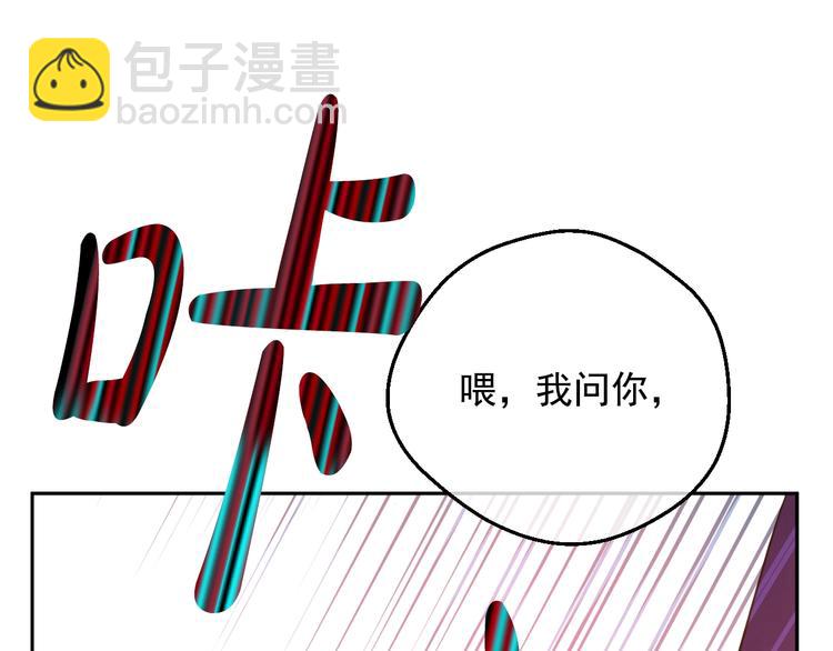 第23话 并肩战斗165