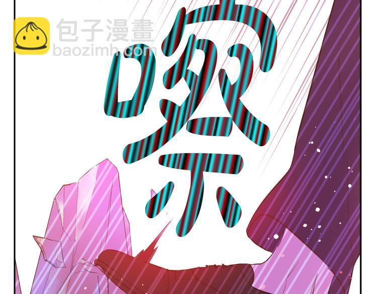 第23话 并肩战斗166