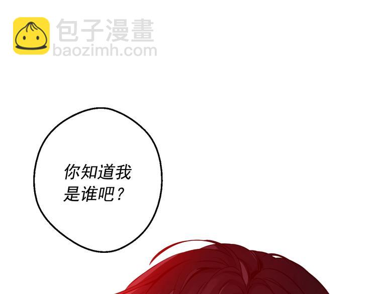 第23话 并肩战斗172