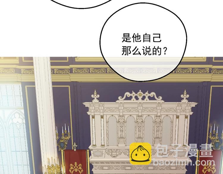 第23话 并肩战斗18