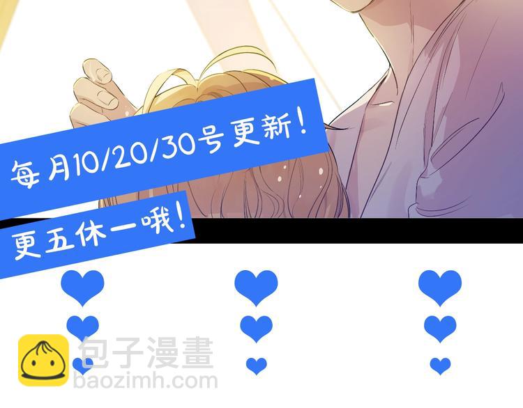 第23话 并肩战斗182