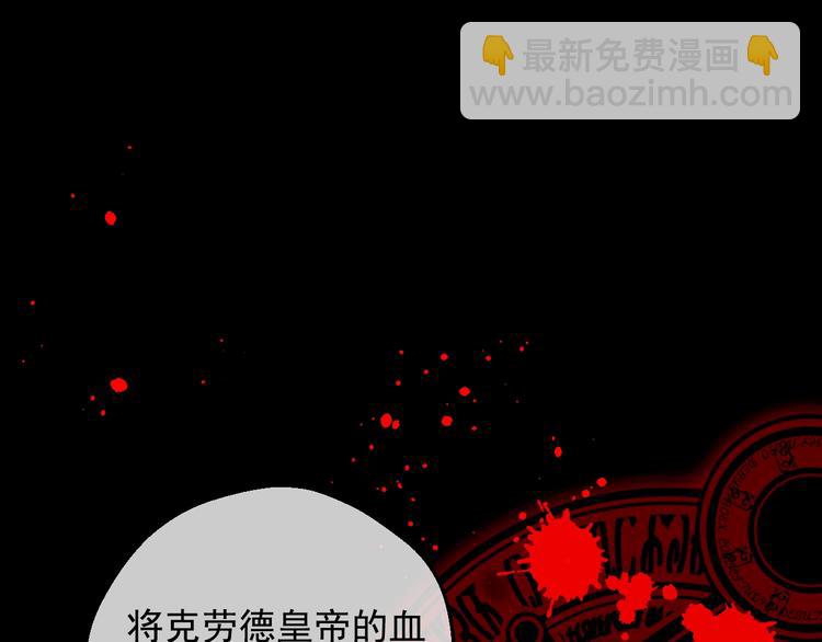 第23话 并肩战斗40