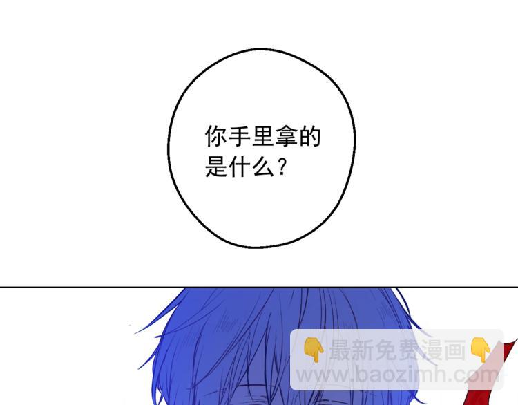 第23话 并肩战斗49