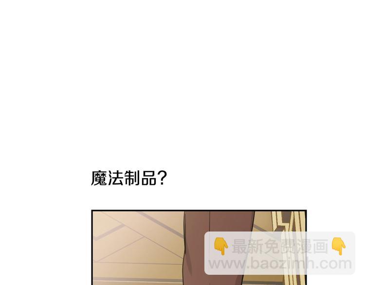 第23话 并肩战斗56