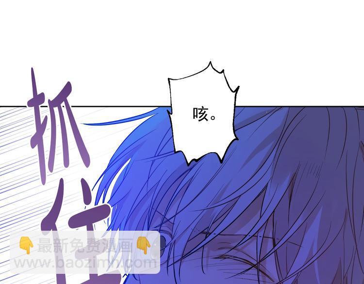 第23话 并肩战斗61