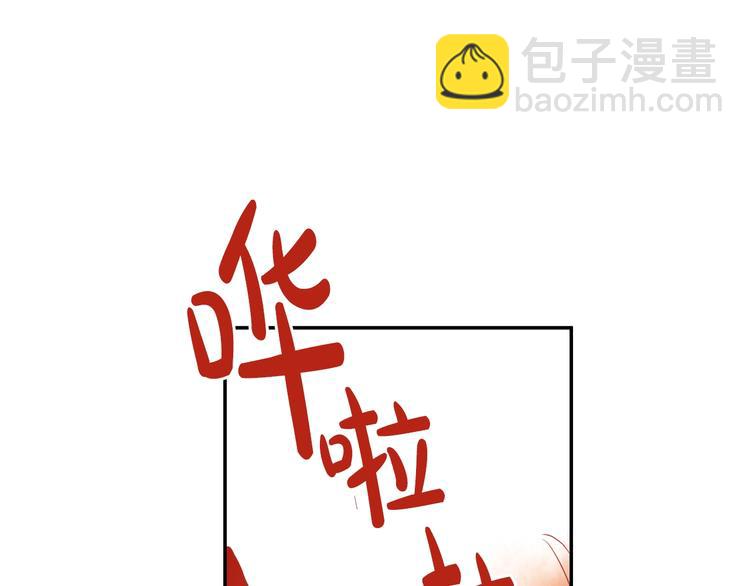 第23话 并肩战斗70