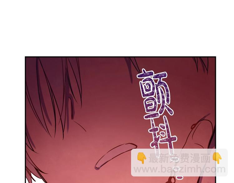 第23话 并肩战斗73