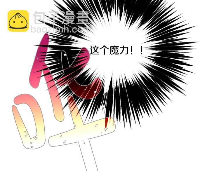 第23话 并肩战斗80