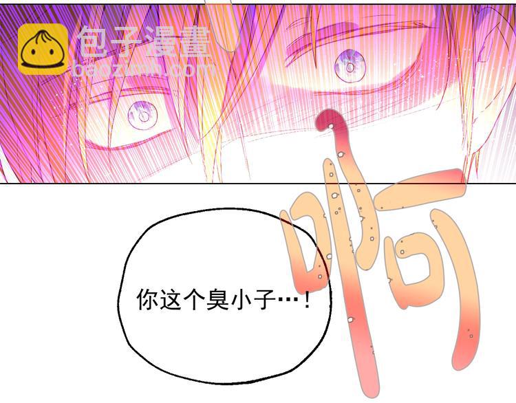 第23话 并肩战斗81