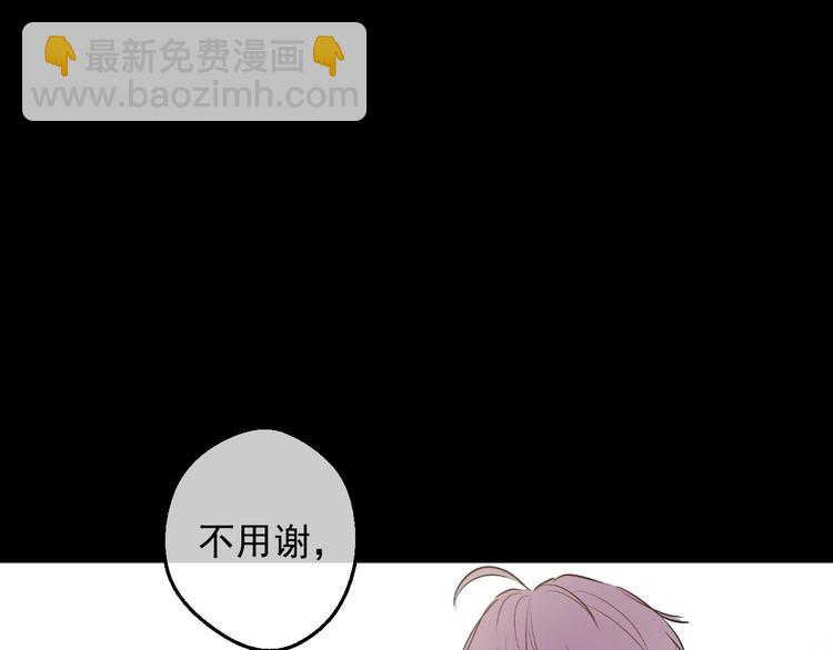 第23话 并肩战斗92