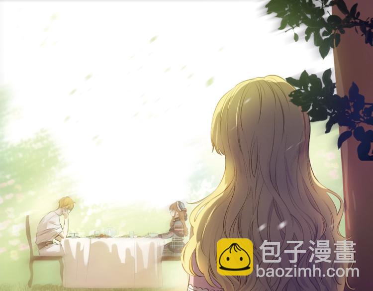 《某天成为公主》单行本5来啦16