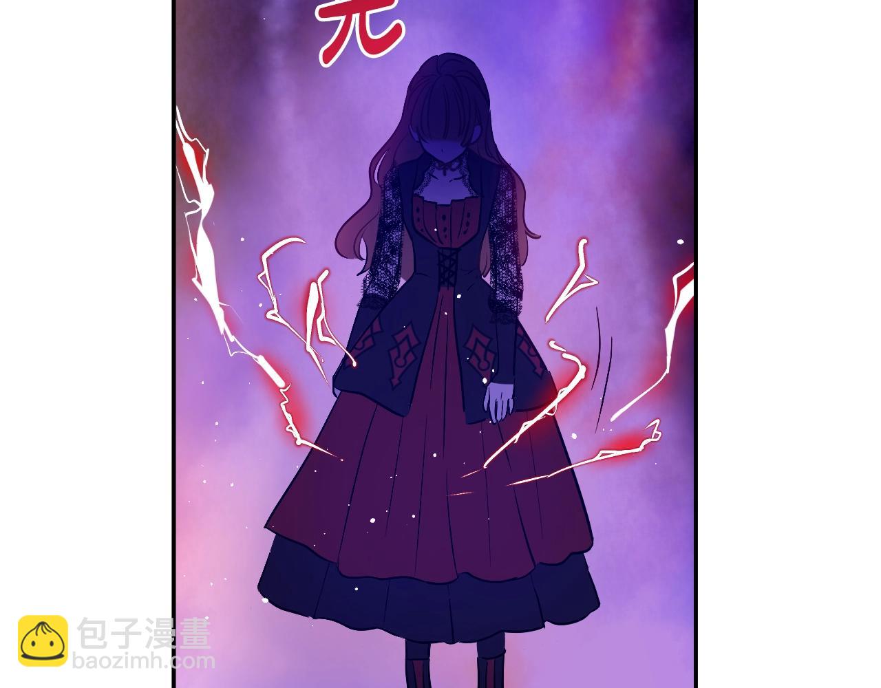 第30话 认输吧！113
