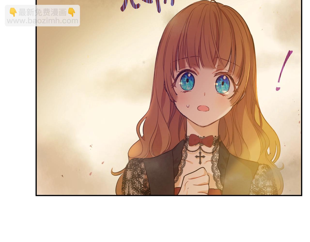 第30话 认输吧！12