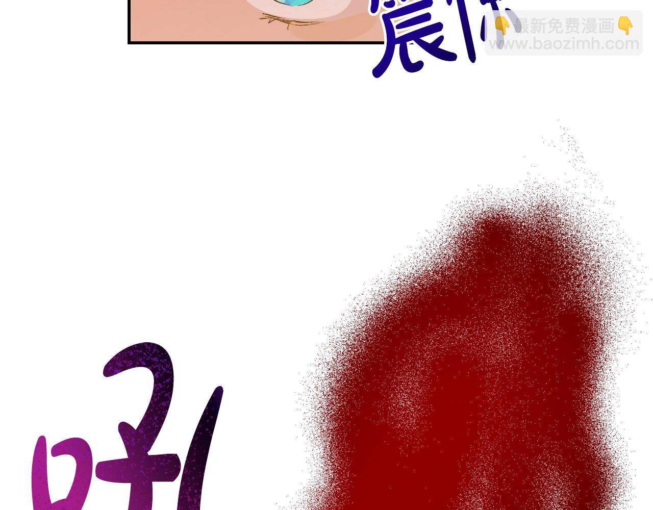 第30话 认输吧！123