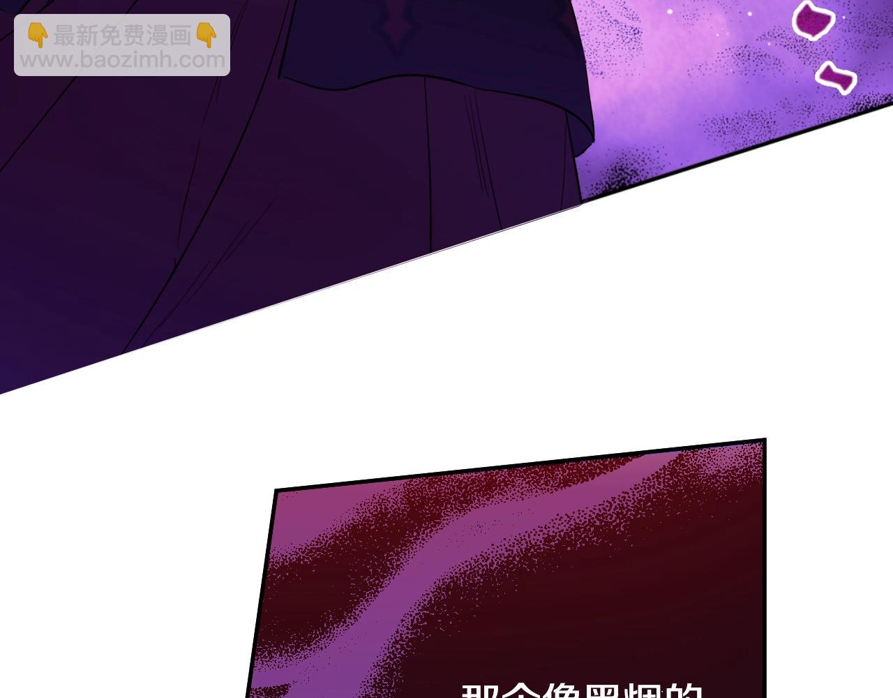 第30话 认输吧！126