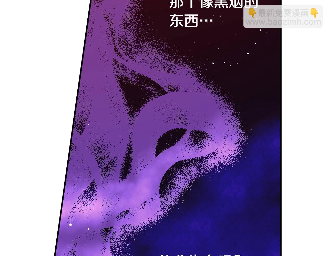 第30话 认输吧！127