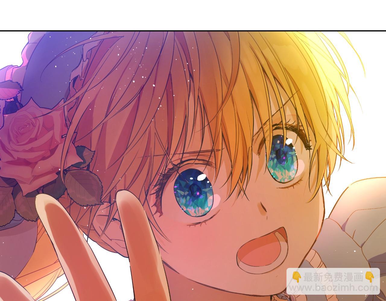 第30话 认输吧！157
