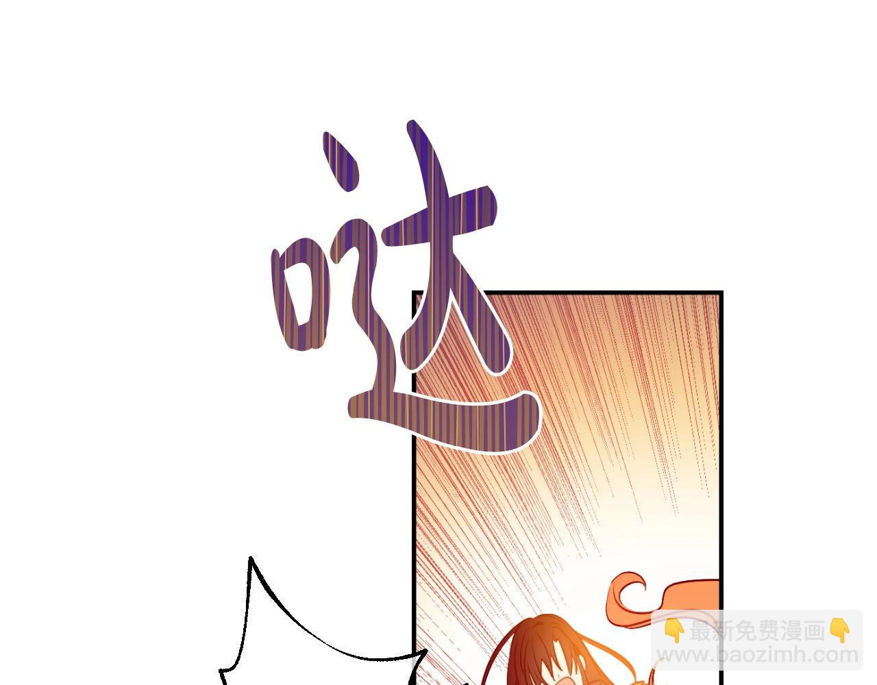 第30话 认输吧！159